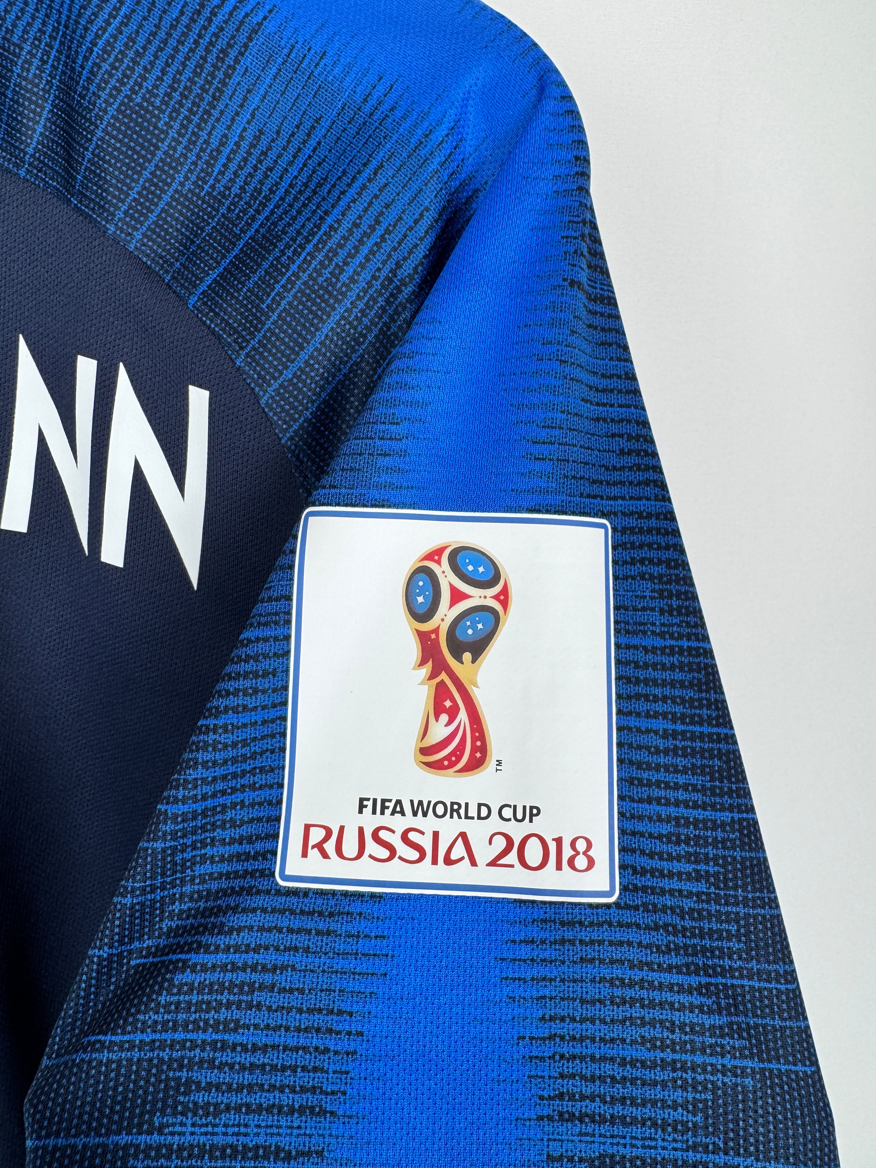 FRANCE NATIONAL FOOTBALL TEAM 2018 HOME JERSEY - GRIEZMANN #7 (S)