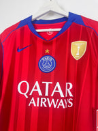 PSG FOOTBALL JERSEY 1997/1998 HOME - NGOTTY #4 (S)