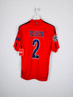 MAILLOT DE FOOTBALL PSG 2014/2015 THIRD - THIAGO SILVA #2 (S)
