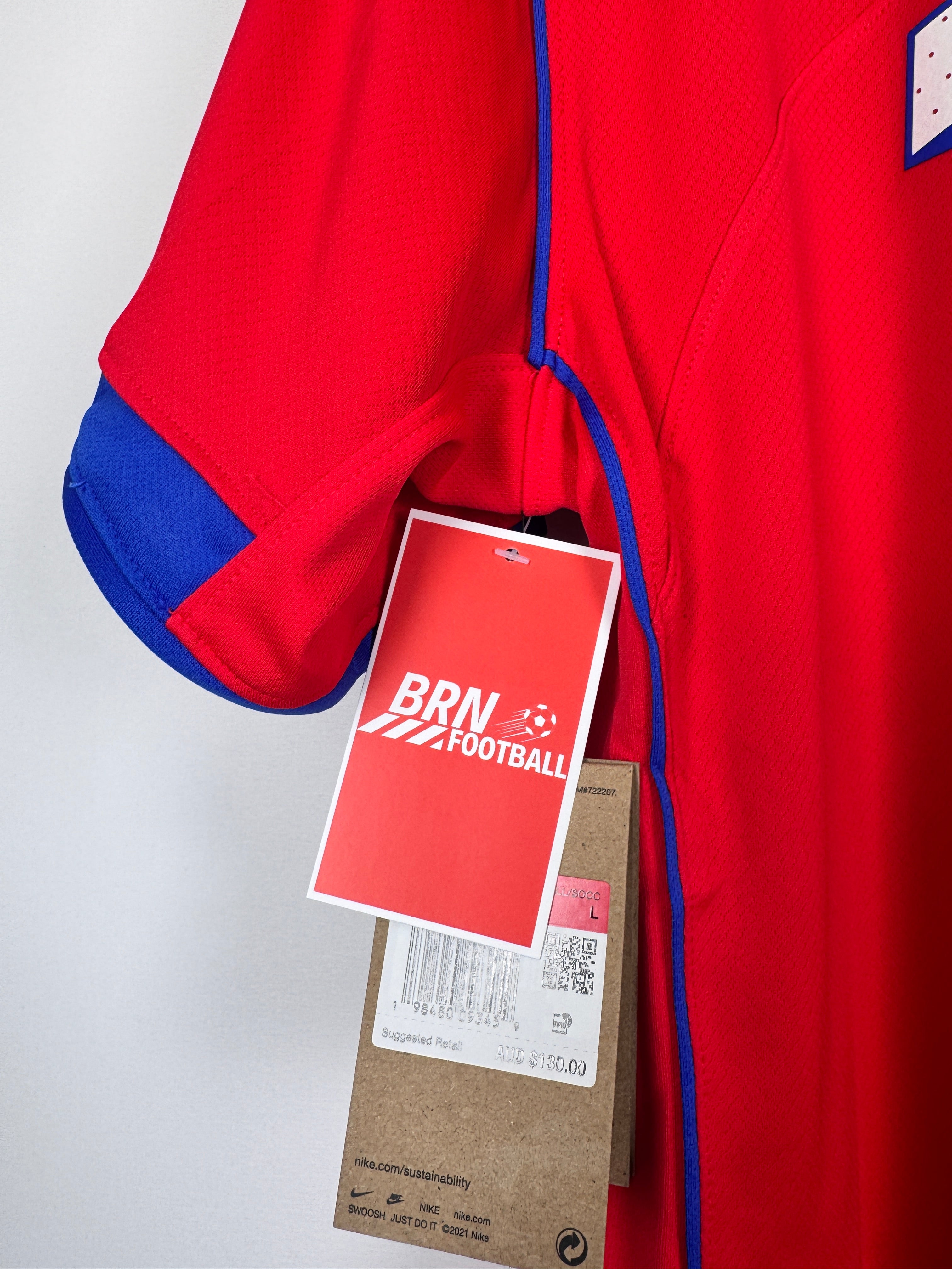 MAILLOT DE FOOTBALL PSG 2025/2026 THIRD NEUF - OUSMANE DEMBÉLÉ #10 (L)