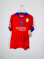 MAILLOT DE FOOTBALL PSG 2025/2026 THIRD NEUF - OUSMANE DEMBÉLÉ #10 (L)