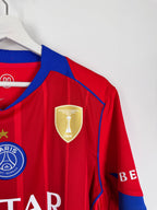 MAILLOT DE FOOTBALL PSG 2025/2026 THIRD NEUF - OUSMANE DEMBÉLÉ #10 (L)