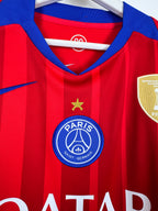 MAILLOT DE FOOTBALL PSG 2025/2026 THIRD NEUF - OUSMANE DEMBÉLÉ #10 (L)