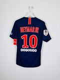 PSG FOOTBALL JERSEY 1997/1998 HOME - NGOTTY #4 (S)