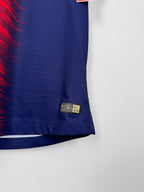 PSG FOOTBALL JERSEY 1997/1998 HOME - NGOTTY #4 (S)
