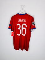 MAILLOT DE FOOTBALL OLYMPIQUE LYONNAIS 2019/2020 THIRD - RAYAN CHERKI #36 (L)