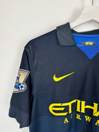 CAMISETA DE FÚTBOL MANCHESTER CITY 2014/2015 VISITANTE - TOURÉ YAYA #42 (S)