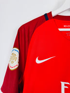 PSG FOOTBALL JERSEY 2016/2017 AWAY - VERRATTI #6 (M)