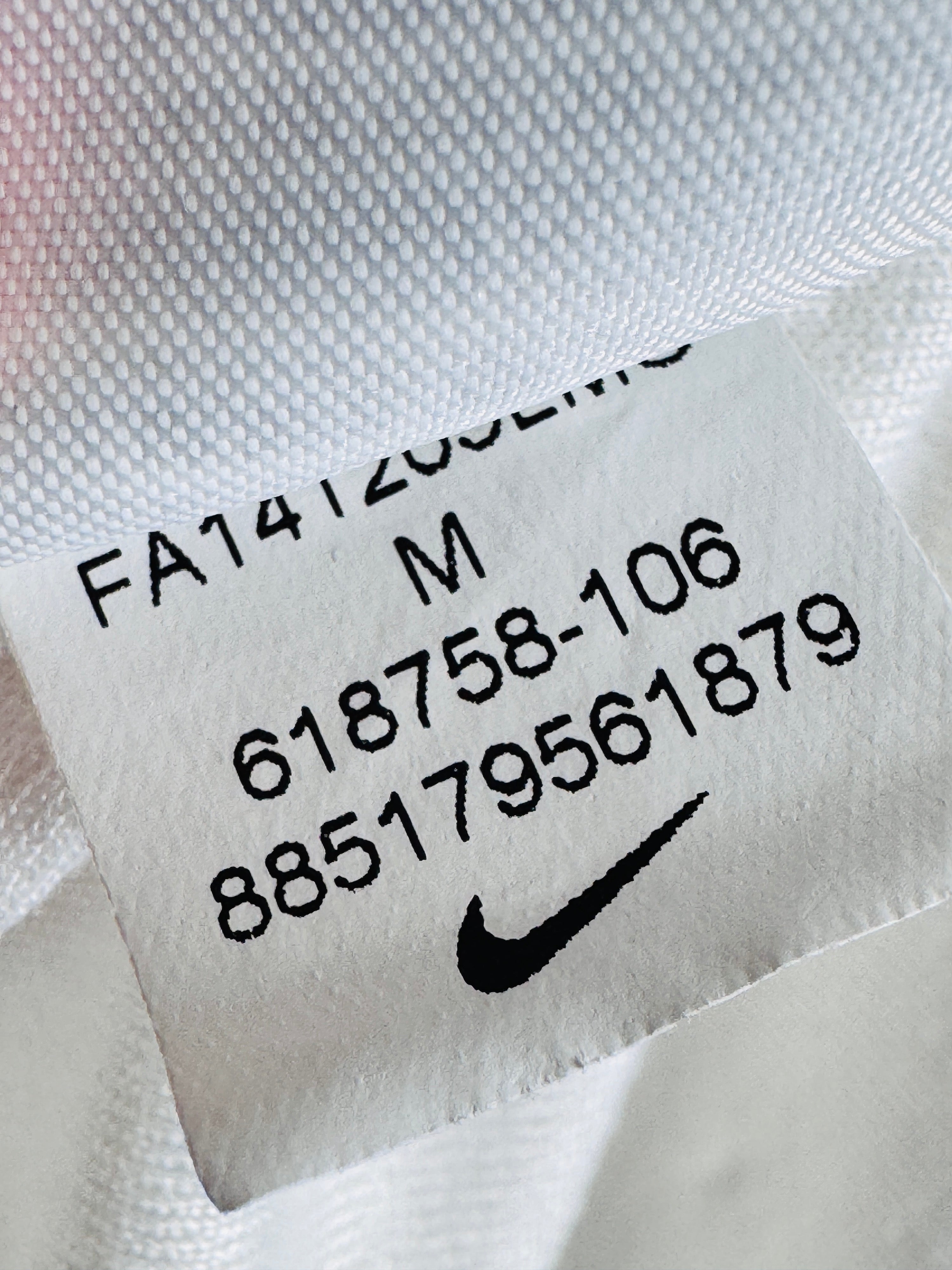 PSG 2014/2015 AWAY FOOTBALL SHIRT - IBRAHIMOVIC #10 (M)