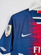 FOOTBALL JERSEY PSG 2018/2019 HOME - DI MARIA #11 (S)