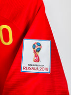 PORTUGAL 2018 HOME FOOTBALL JERSEY - RONALDO #7 (S)