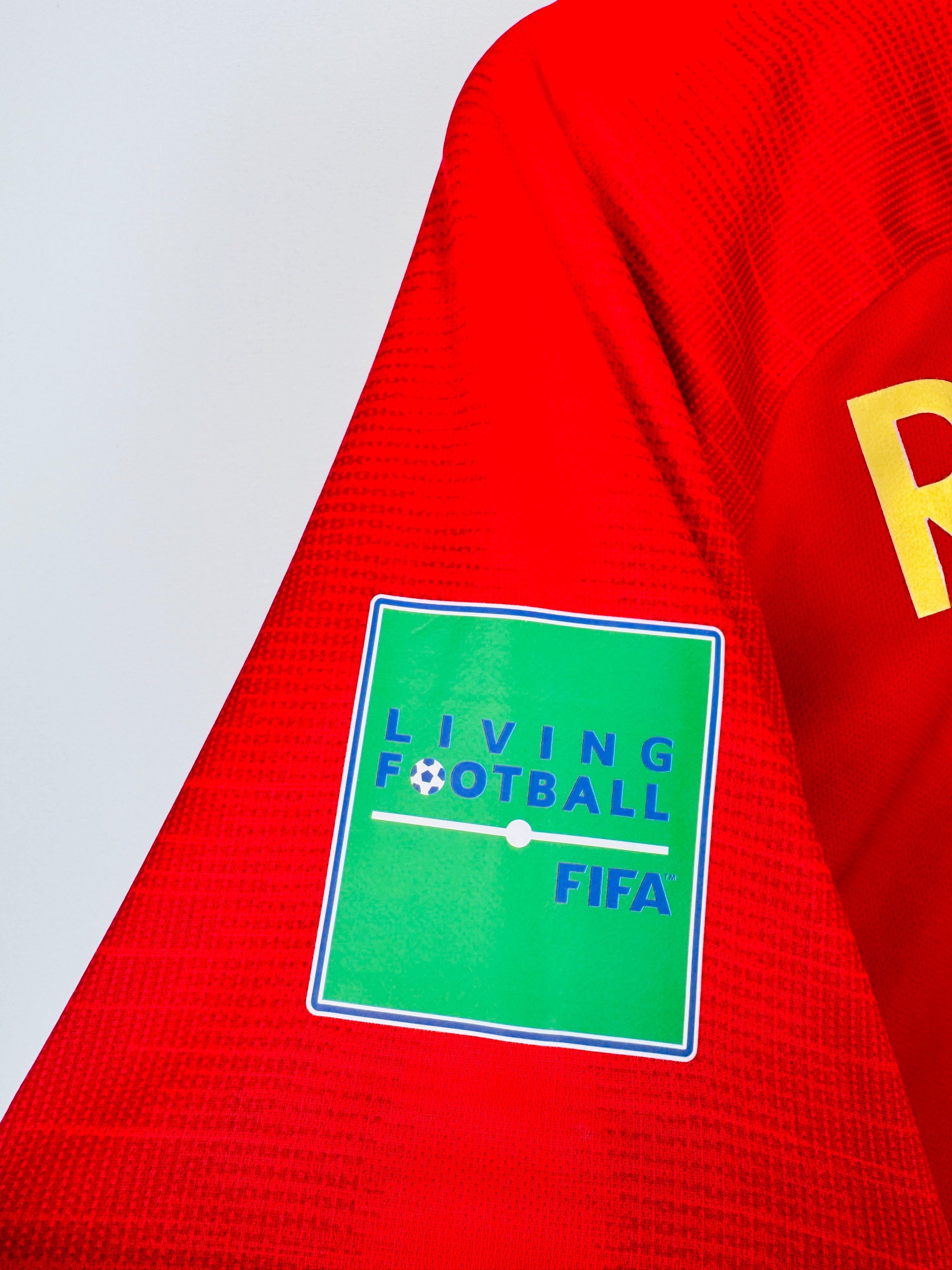 PORTUGAL 2018 HOME FOOTBALL JERSEY - RONALDO #7 (S)