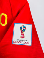 PORTUGAL 2018 HOME FOOTBALL JERSEY - RONALDO #7 (S)