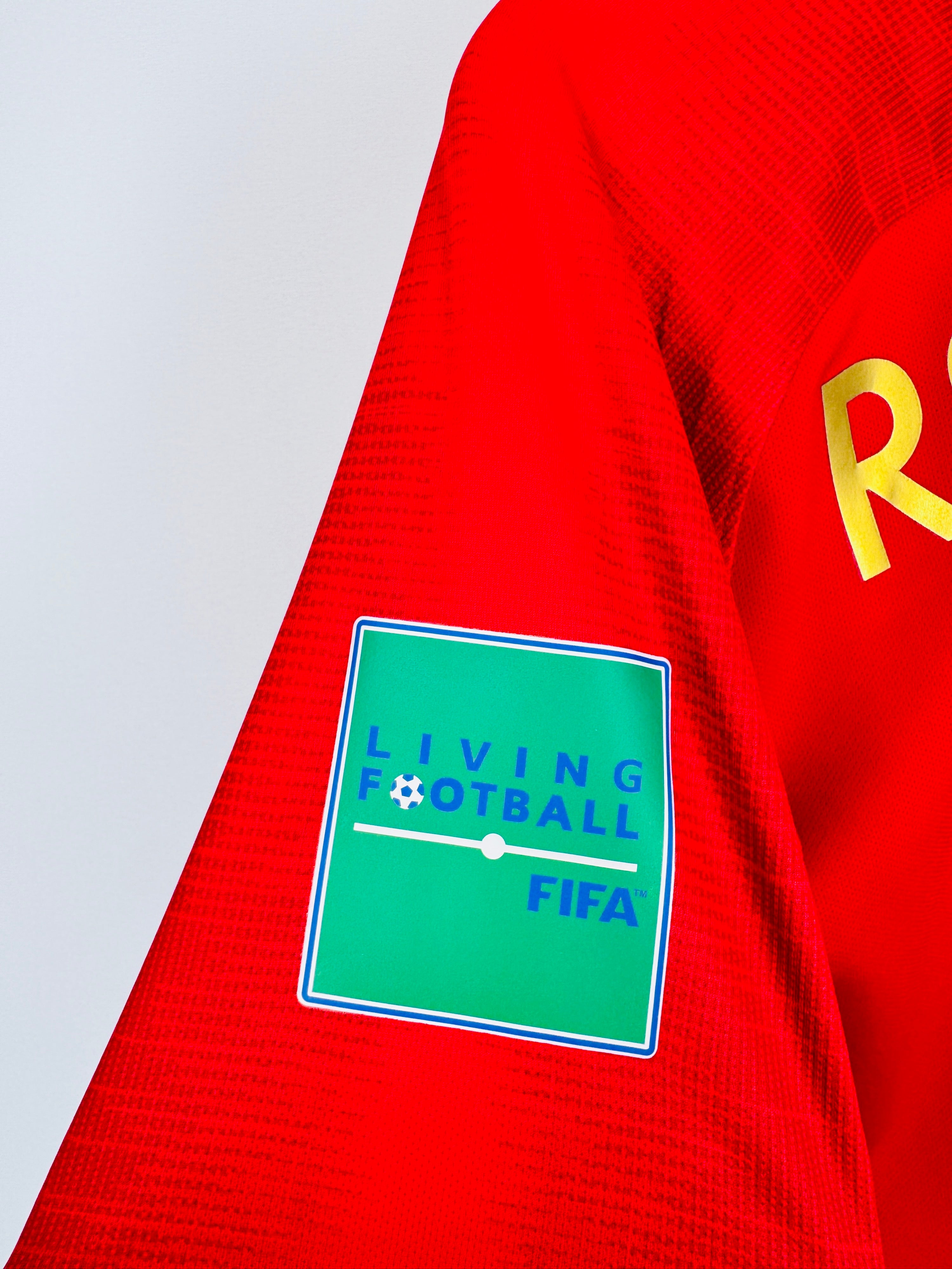 PORTUGAL 2018 HOME FOOTBALL JERSEY - RONALDO #7 (S)