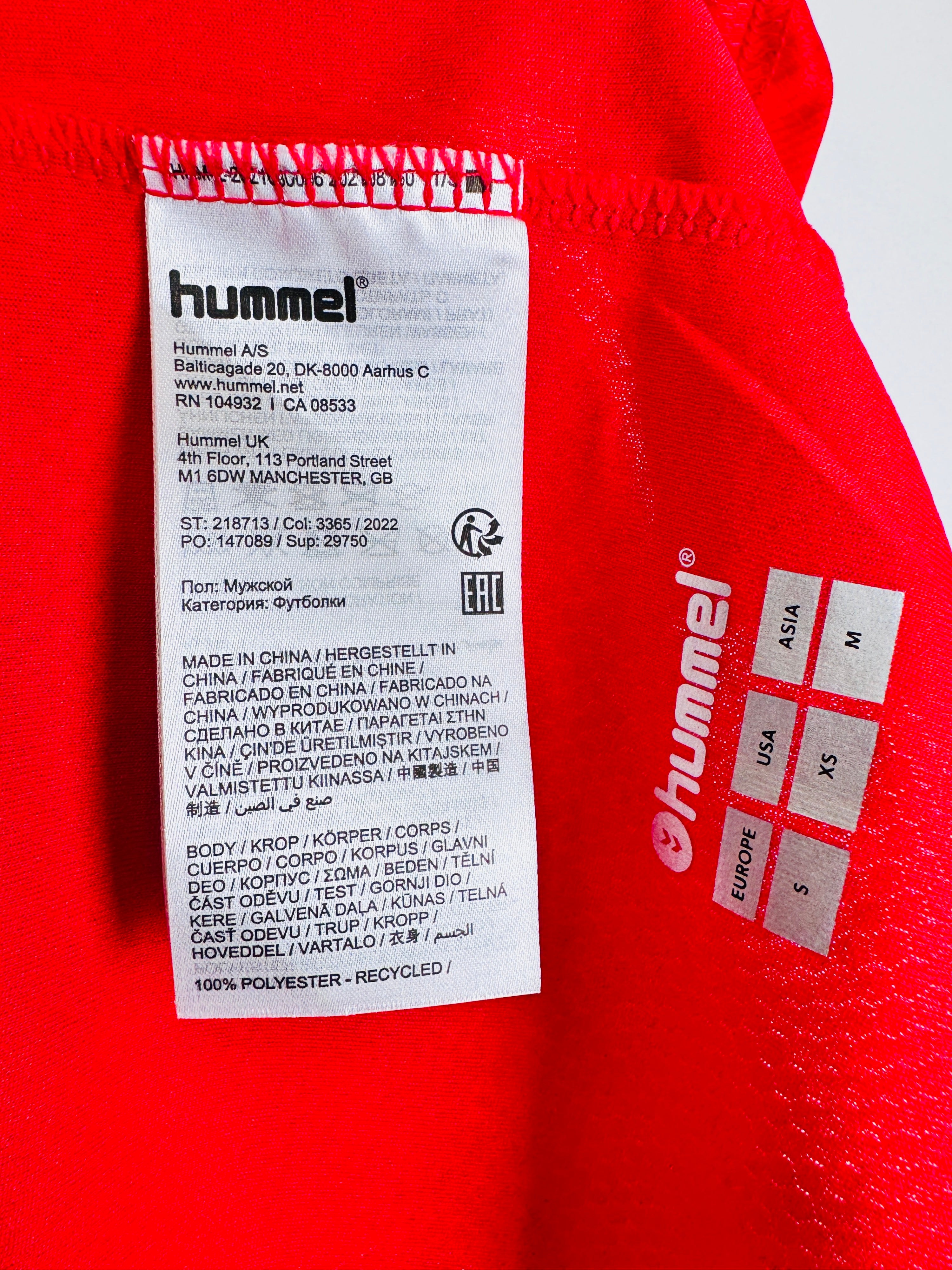 NEW DENMARK 2022 HOME FOOTBALL JERSEY (S)