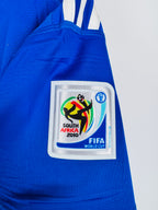 ARGENTINA 2010 AWAY FOOTBALL JERSEY - MESSI #10 (S)